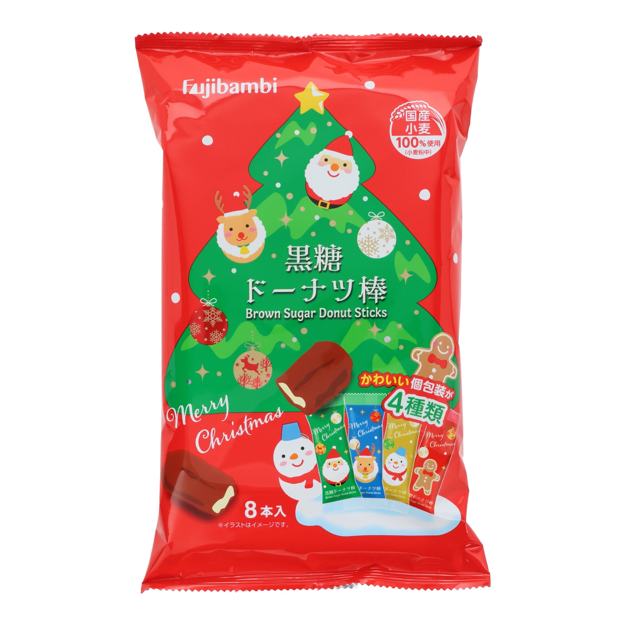 Okinawan Brown Sugar Stick Donut – Japan Haul