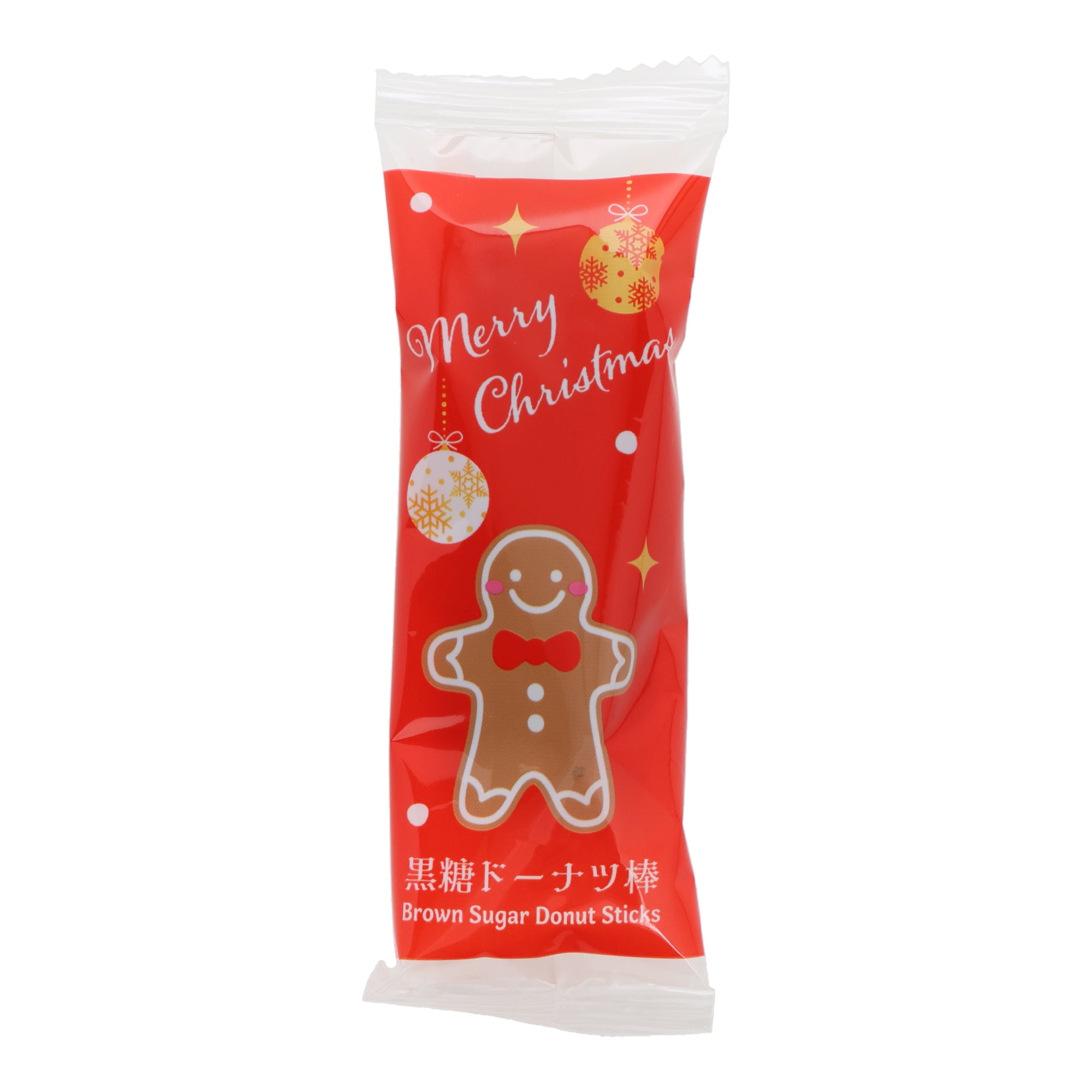 Okinawan Brown Sugar Stick Donut (8 pcs)