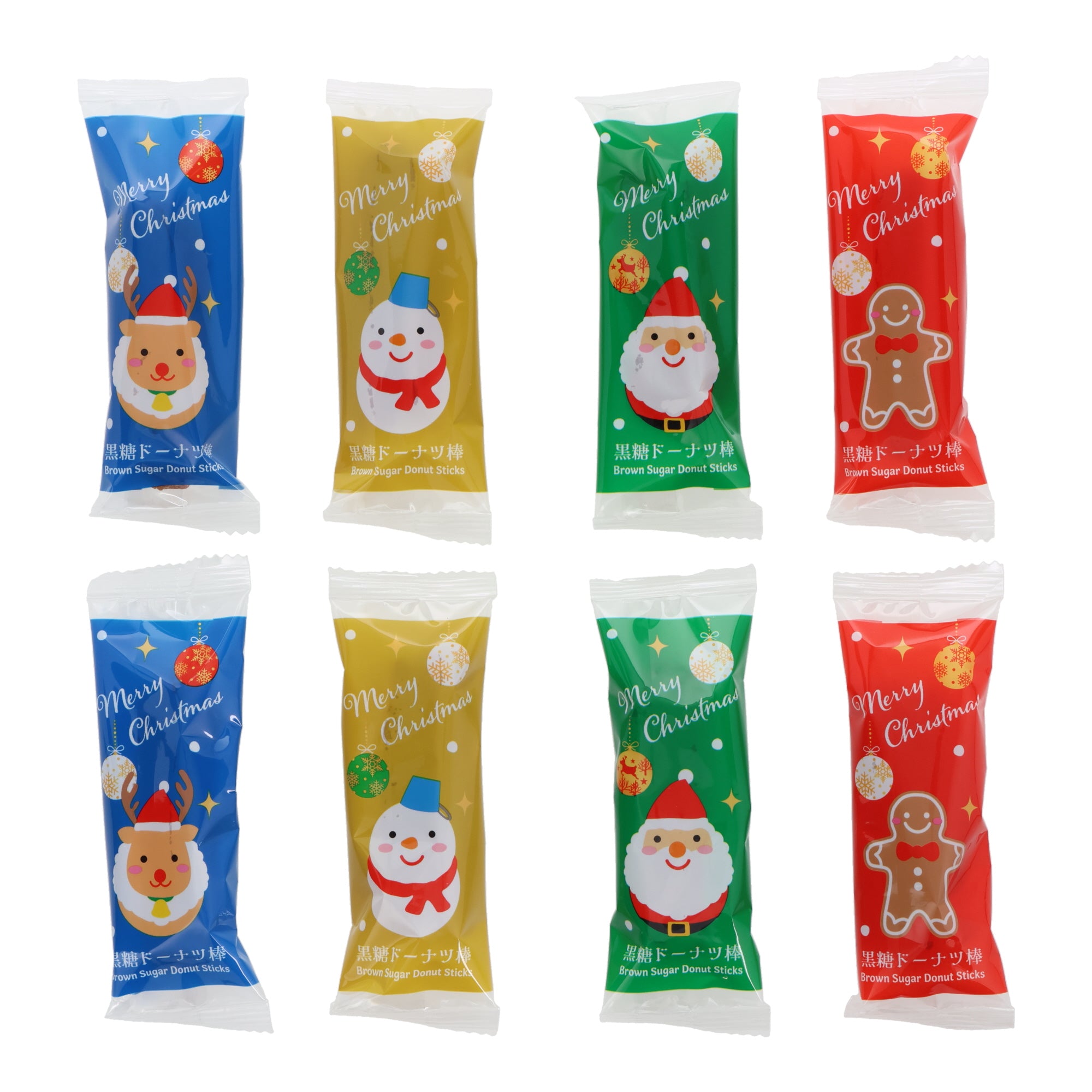 Okinawan Brown Sugar Stick Donut (8 pcs)