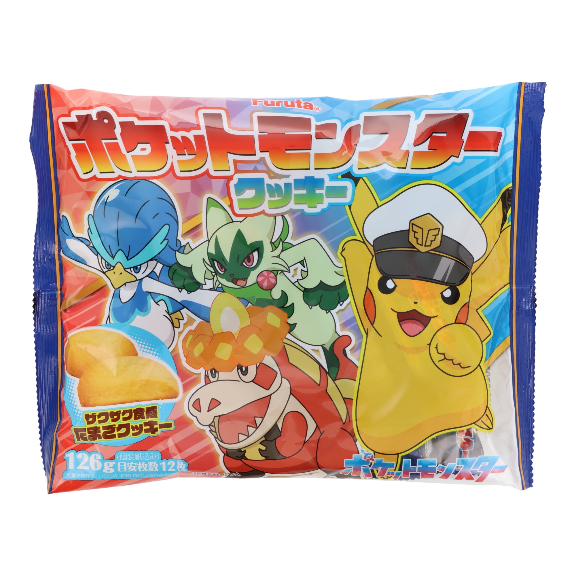 Pocket Monster Chocolate Chip Cookie (12 pieces)