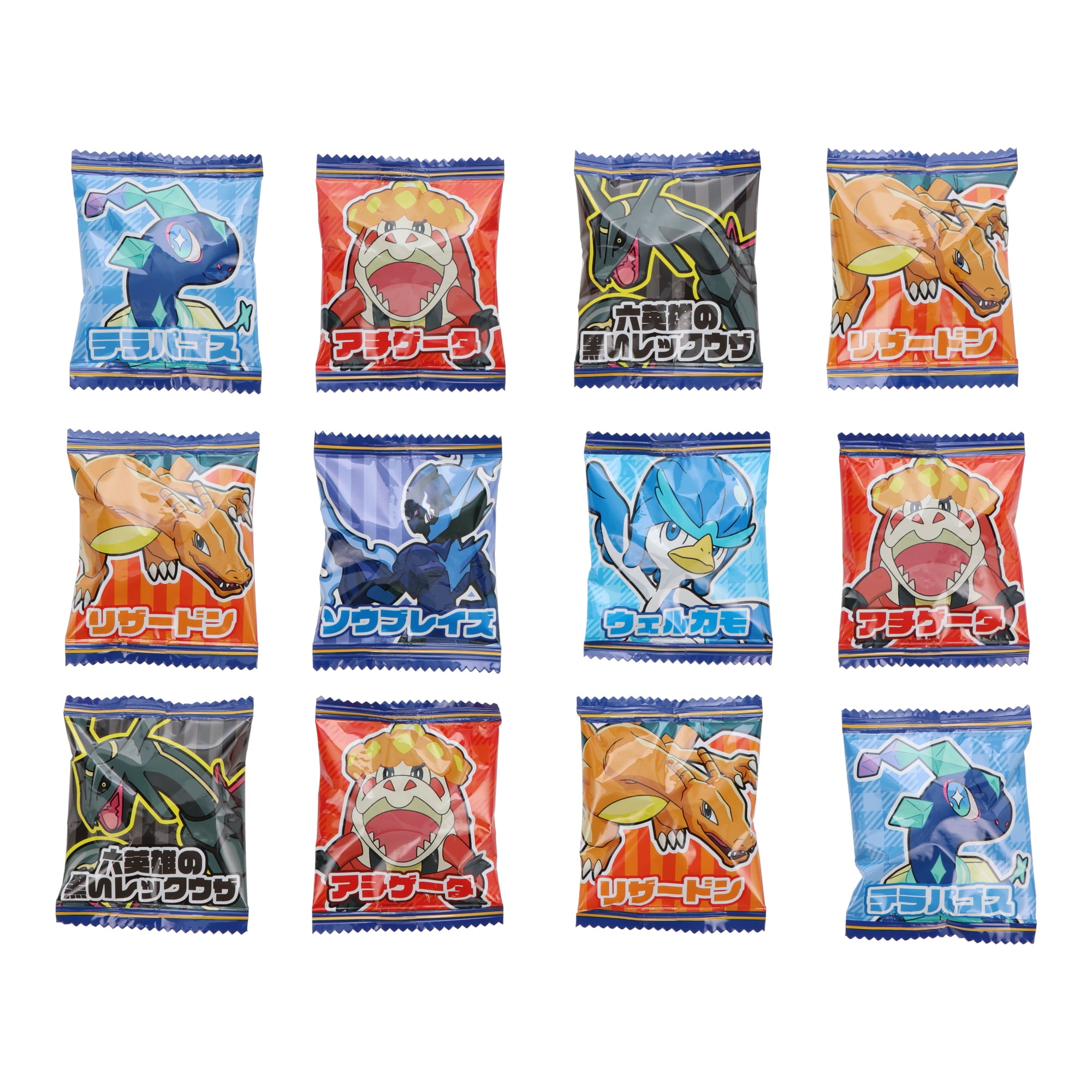 Pocket Monster Chocolate Chip Cookie – Japan Haul