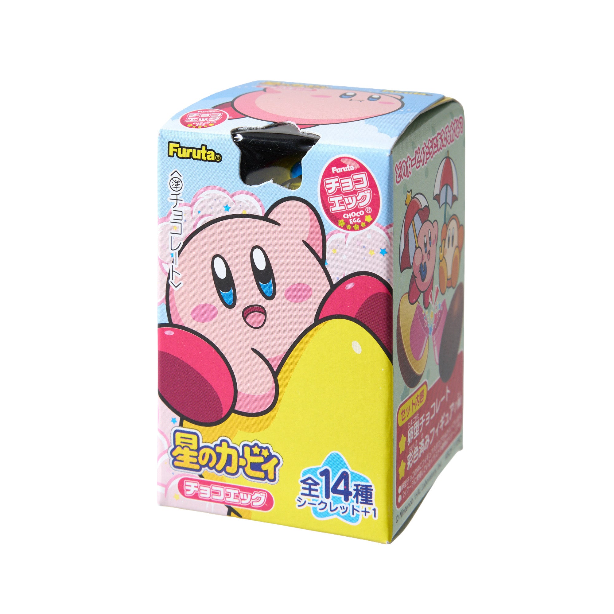 Kirby Chocolate Egg