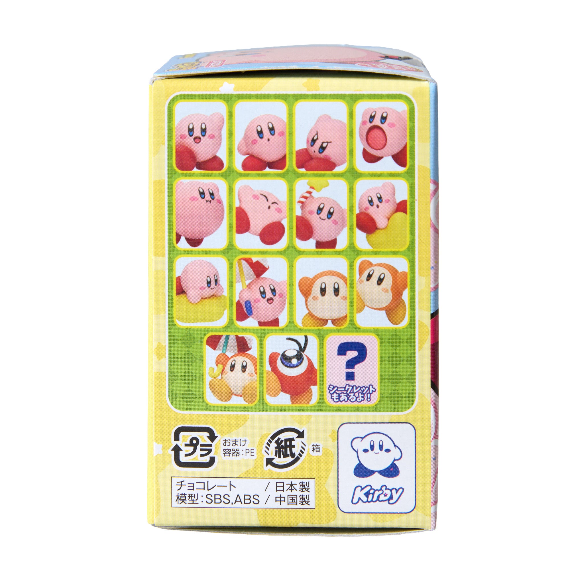 Kirby Chocolate Egg