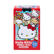 Hello Kitty Chocolate Egg