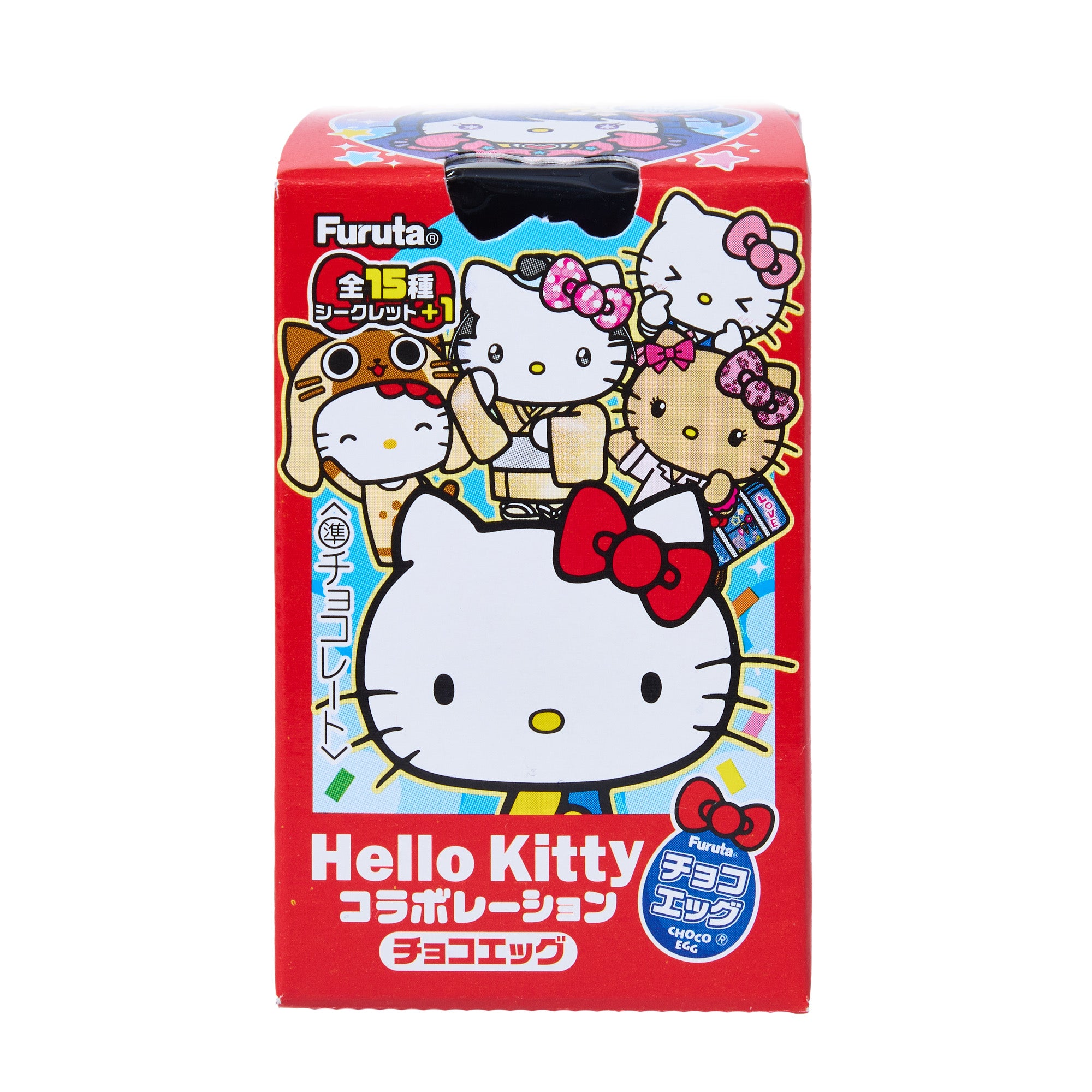 Hello Kitty Chocolate Egg