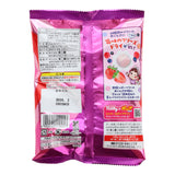 Milky Chewy Candies Strawberry & Mixed Berry