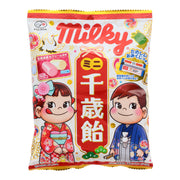 Milky Chitose Candies