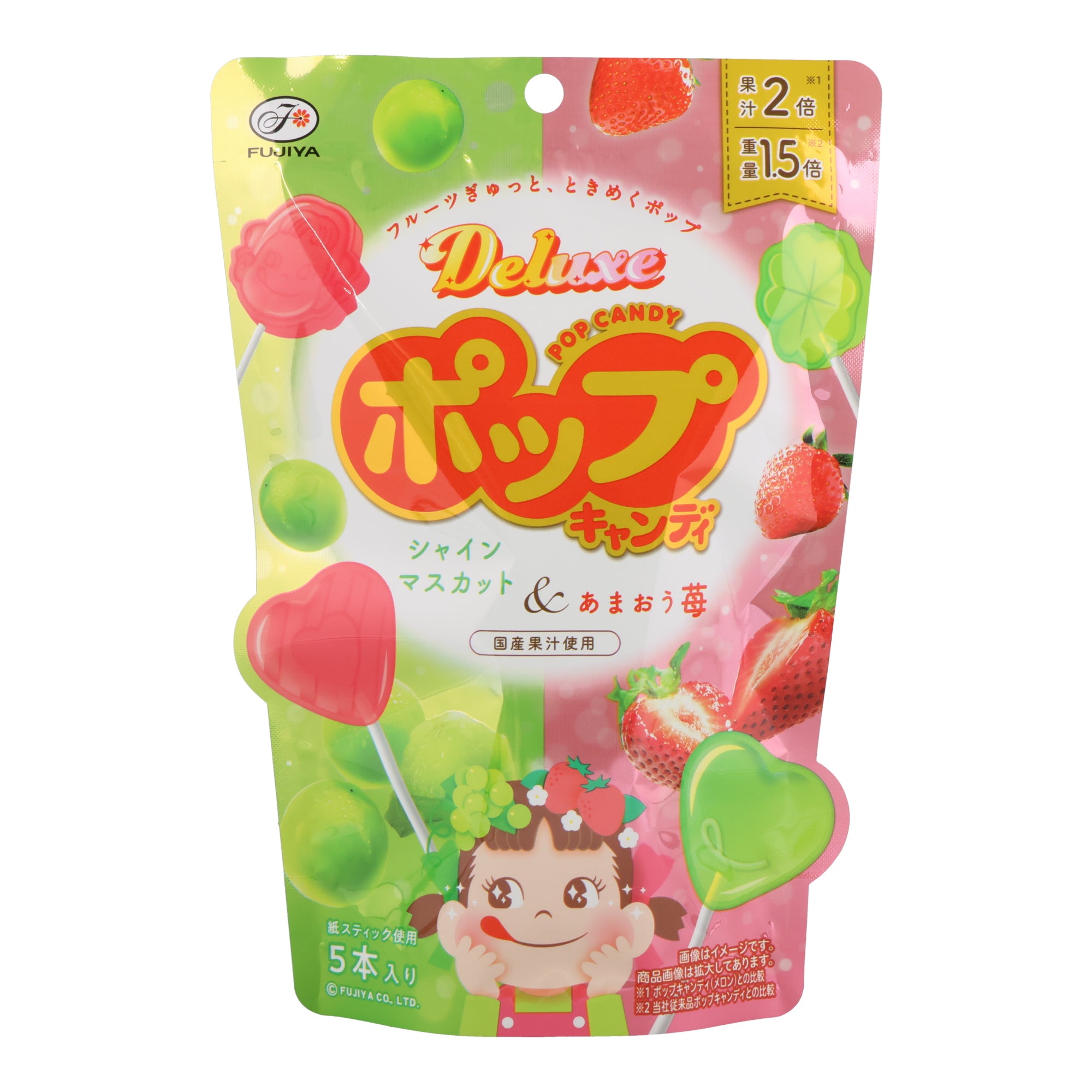 Fujiya Deluxe Pop Candy Mix: Muscat Grape & Sweet Strawberry