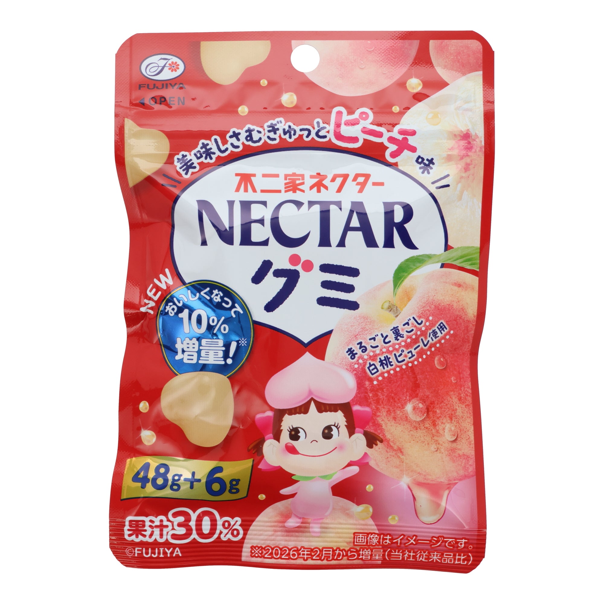 Fujiya Nectar Peach Gummy