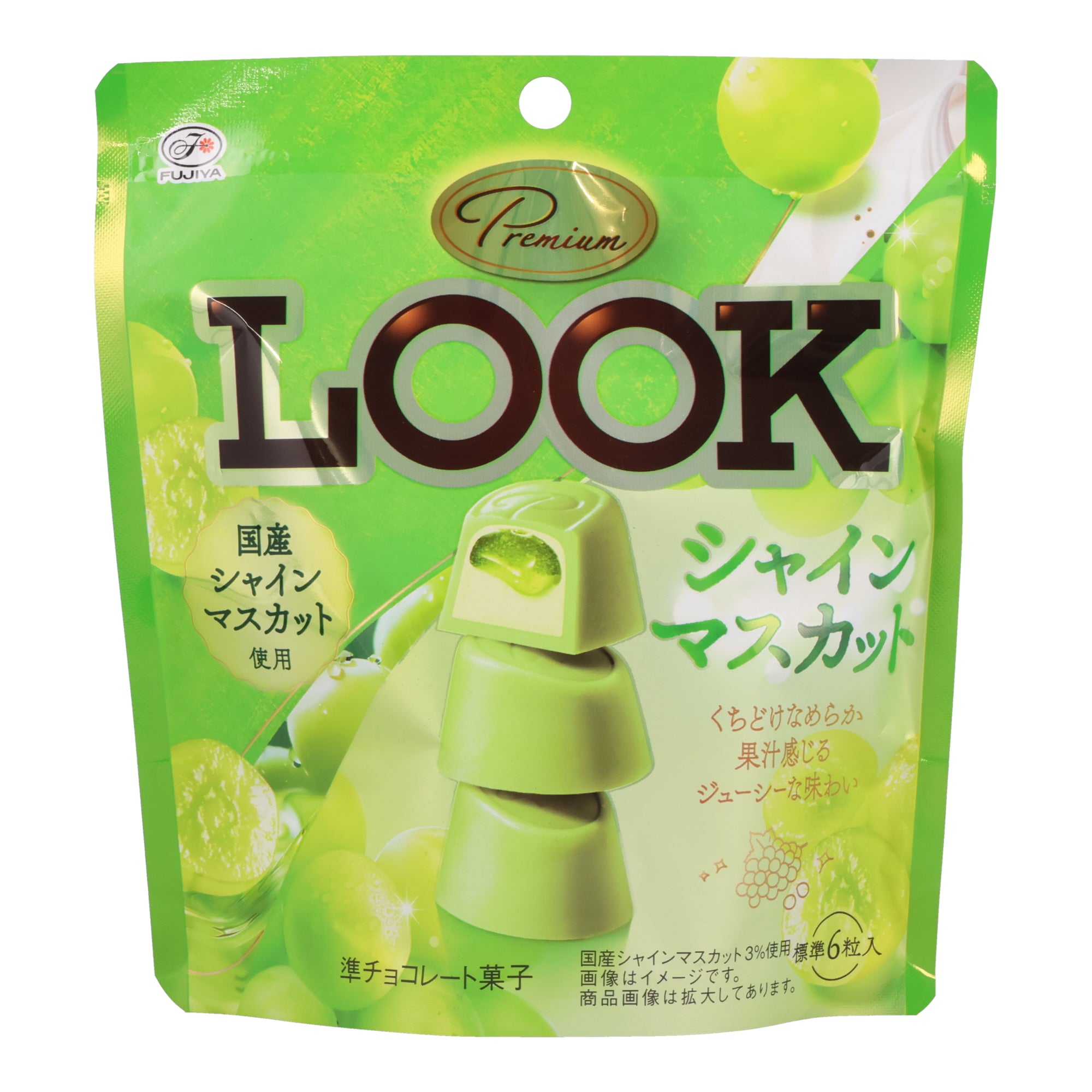 Fujiya LOOK Shine Muscat Chocolate