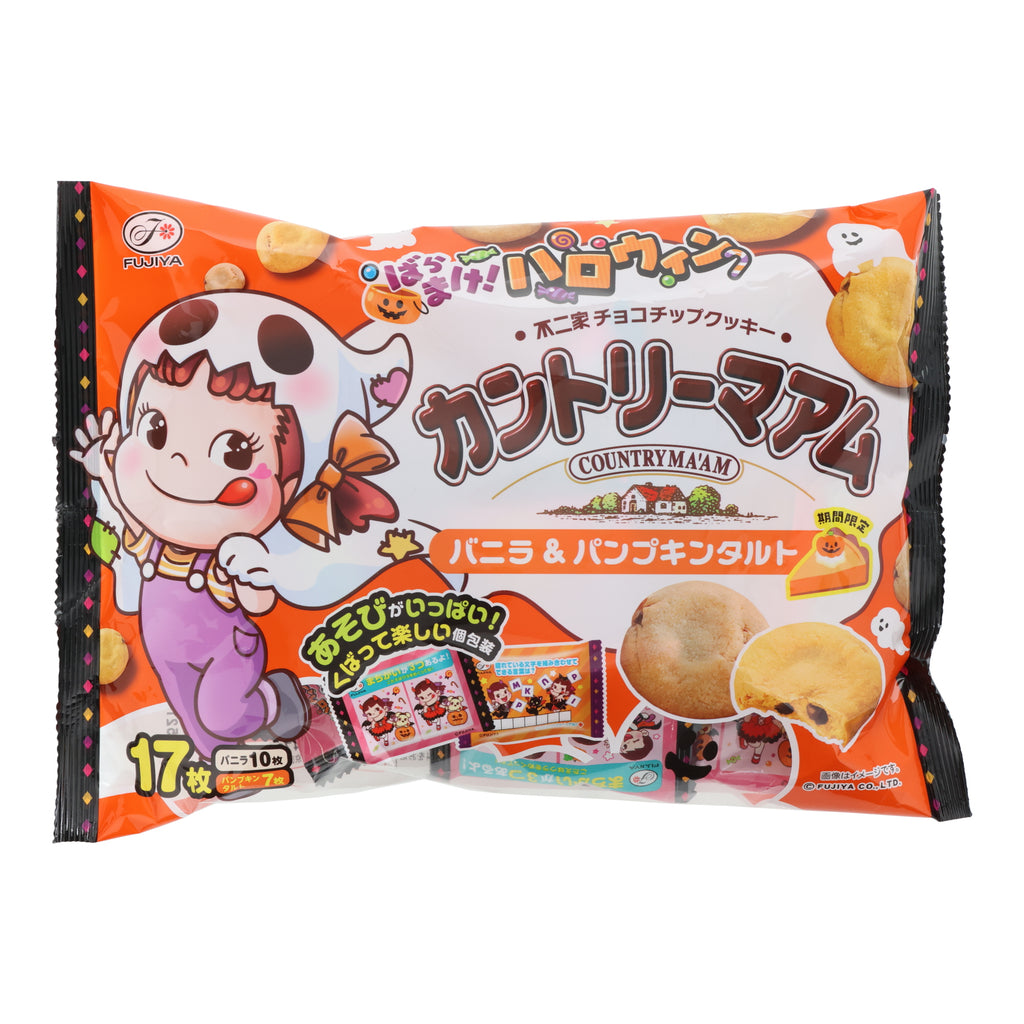 Country Ma’am Halloween Vanilla & Pumpkin Pudding