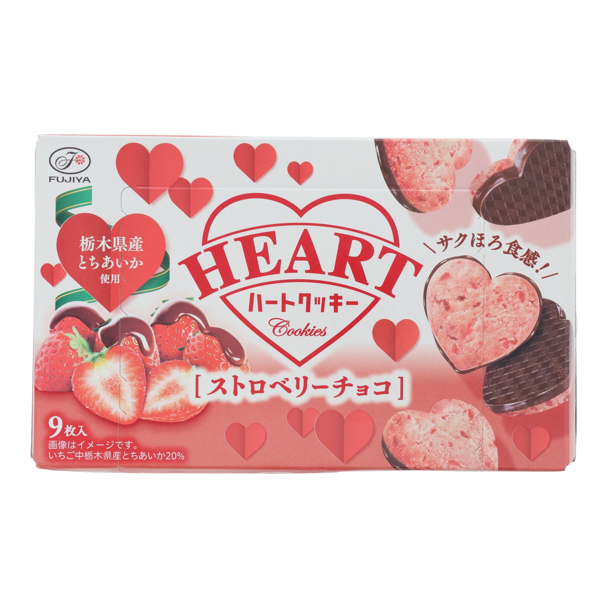 Fujiya Strawberry Chocolate Heart Cookies