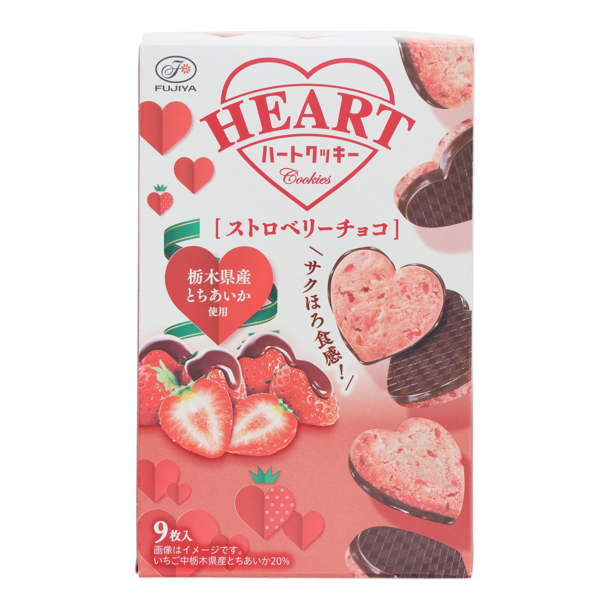 Fujiya Strawberry Chocolate Heart Cookies