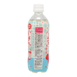 Fujiya Taiwan Lychee Squash Soda