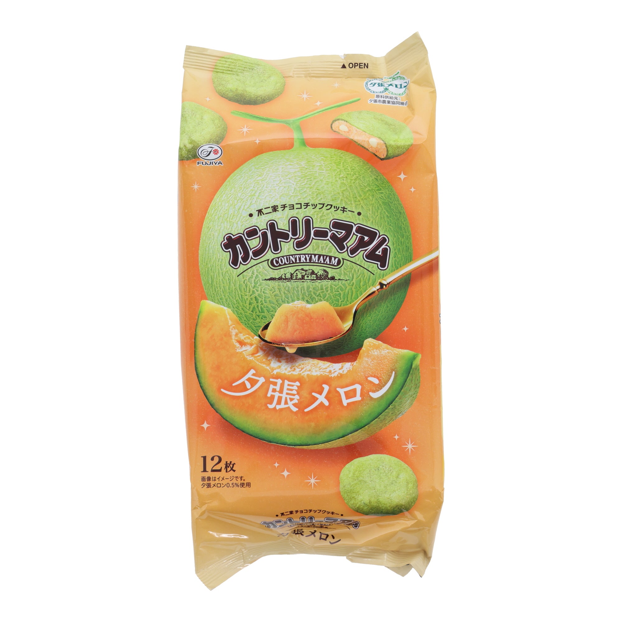Country Ma’am Yubari Melon Cookies (12 pieces)