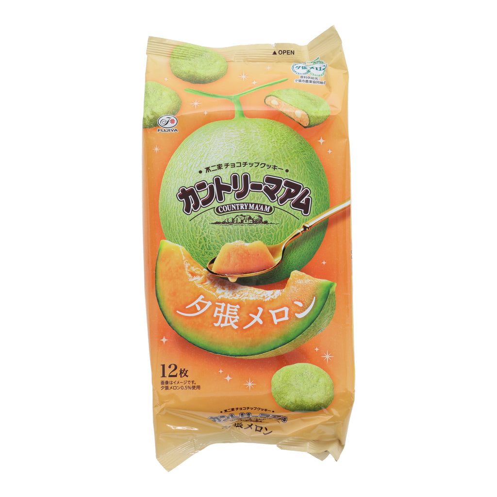 Country Ma’am Yubari Melon Cookies (12 pieces)