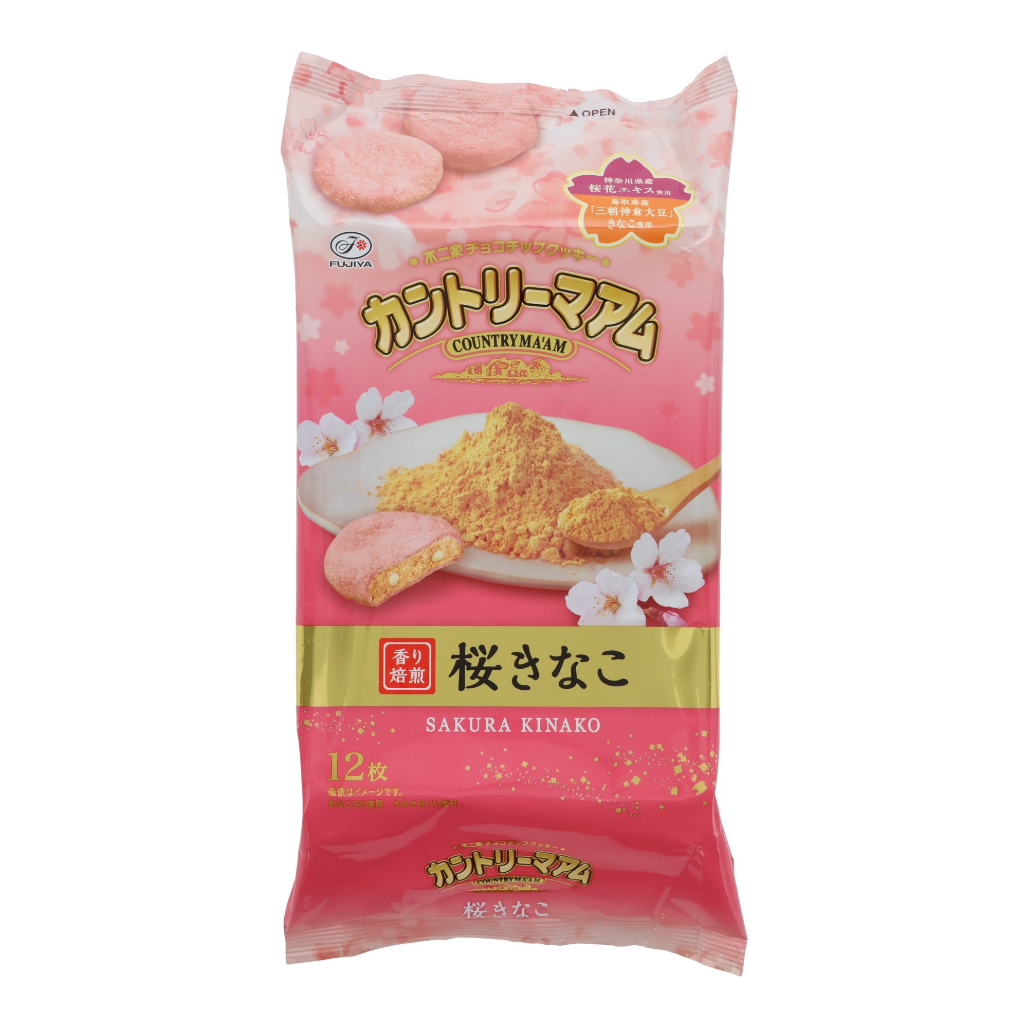 Sakura Hana　親生姜20kg Fujiya Country Ma'am Sakura Kinako Cookies – Japan Haul
