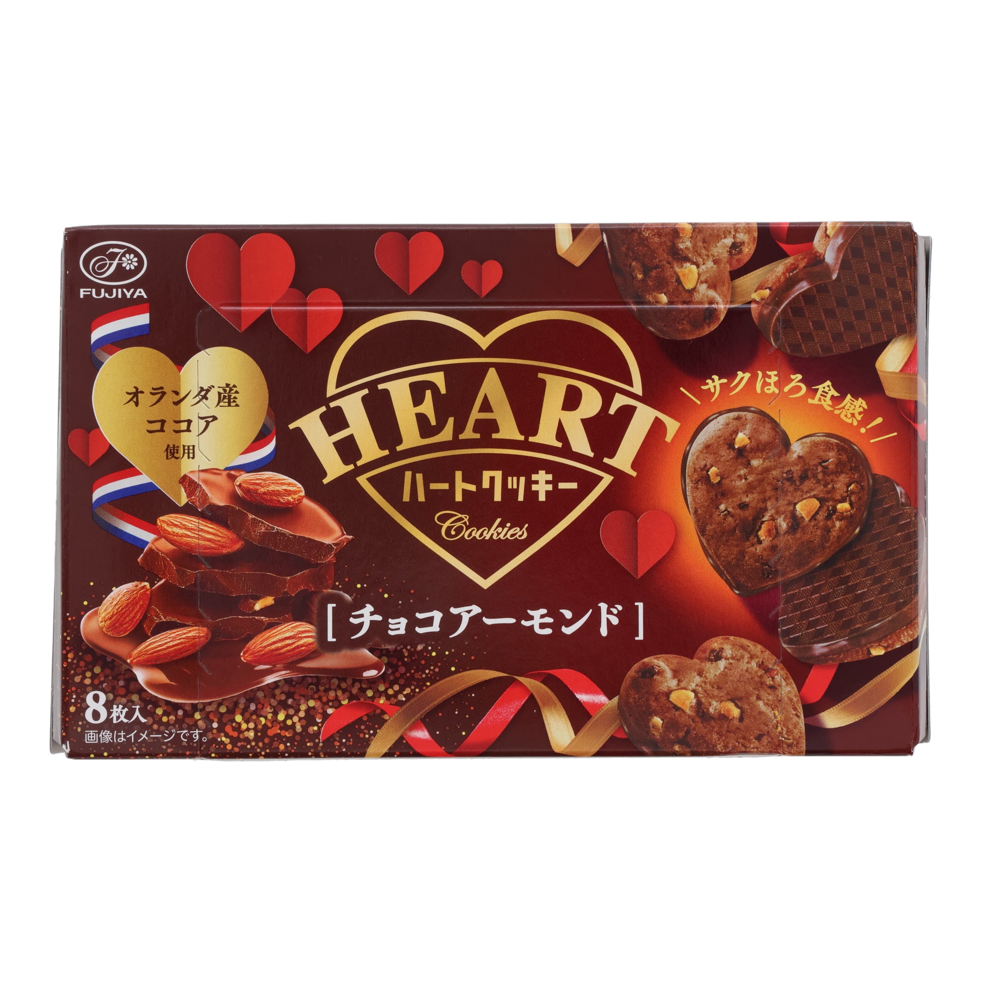 Fujiya Chocolate Almond Heart Cookies