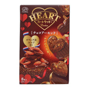 Fujiya Chocolate Almond Heart Cookies