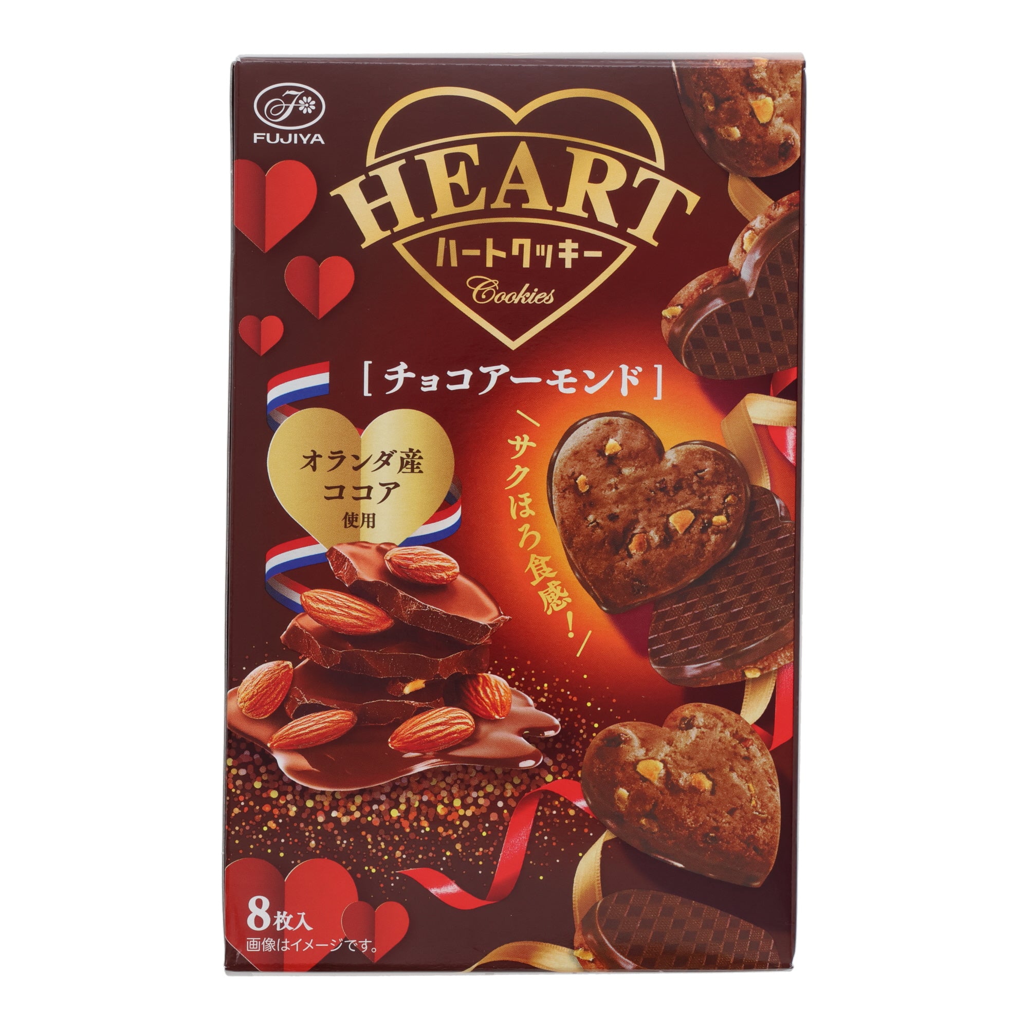 Fujiya Chocolate Almond Heart Cookies