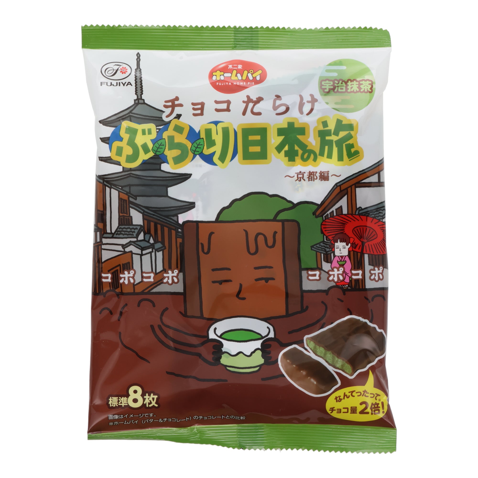 Fujiya Uji Matcha Chocolate Cookie
