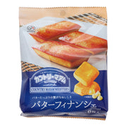 Country Ma'am Butter Financier