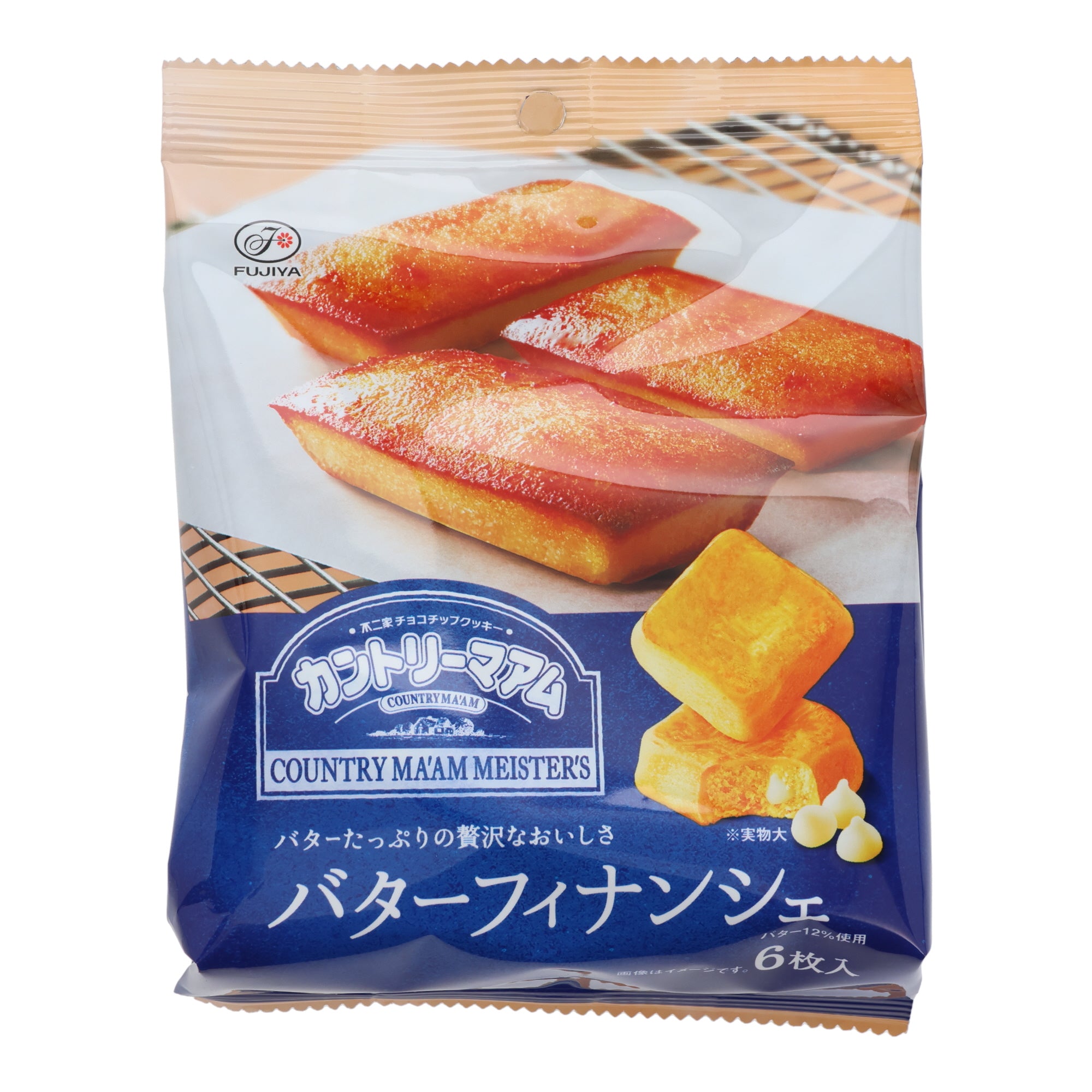 Country Ma'am Butter Financier