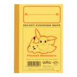 Pokemon Mini Notebook