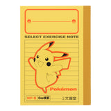 Pokemon Mini Notebook