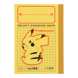 Pokemon Mini Notebook