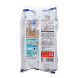 Rice Ball Cracker (14 Pieces)