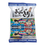 Rice Ball Cracker (14 Pieces)