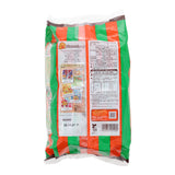 Onigiri Rice Crackers (14 pieces)