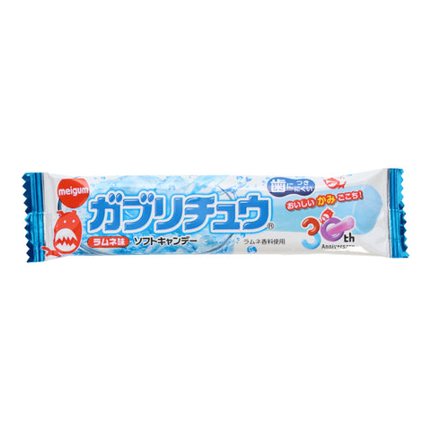 Gabrichew Ramune Soft Candy ( 10 pcs )