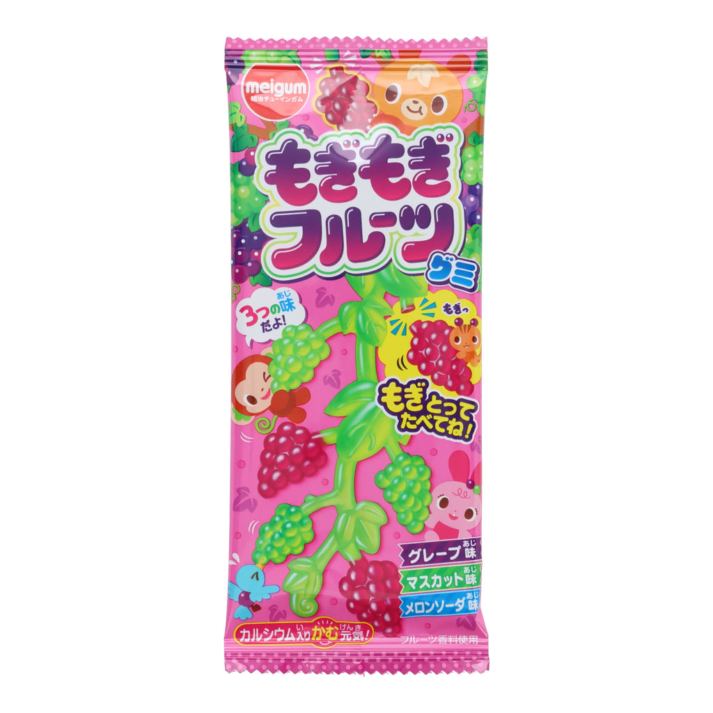 Grape Gummies (12pcs set)