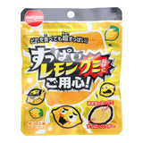 Super Sour Lemon Gummy