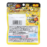 Super Sour Lemon Gummy