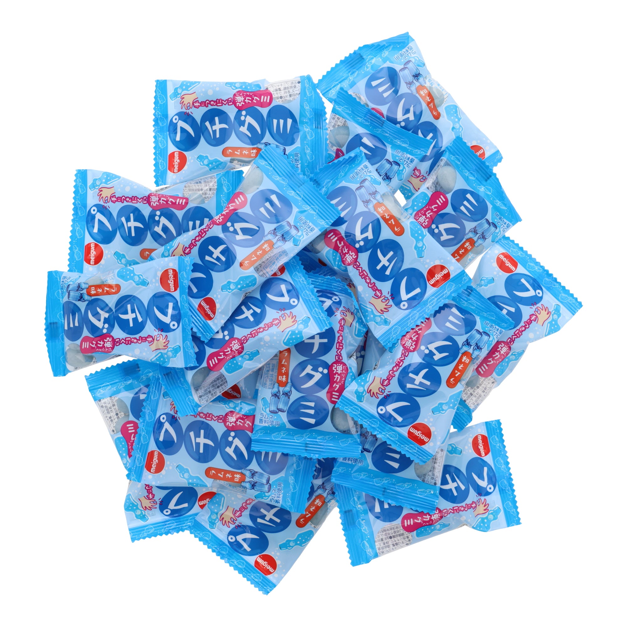 Ramune Candy (20 piece set)