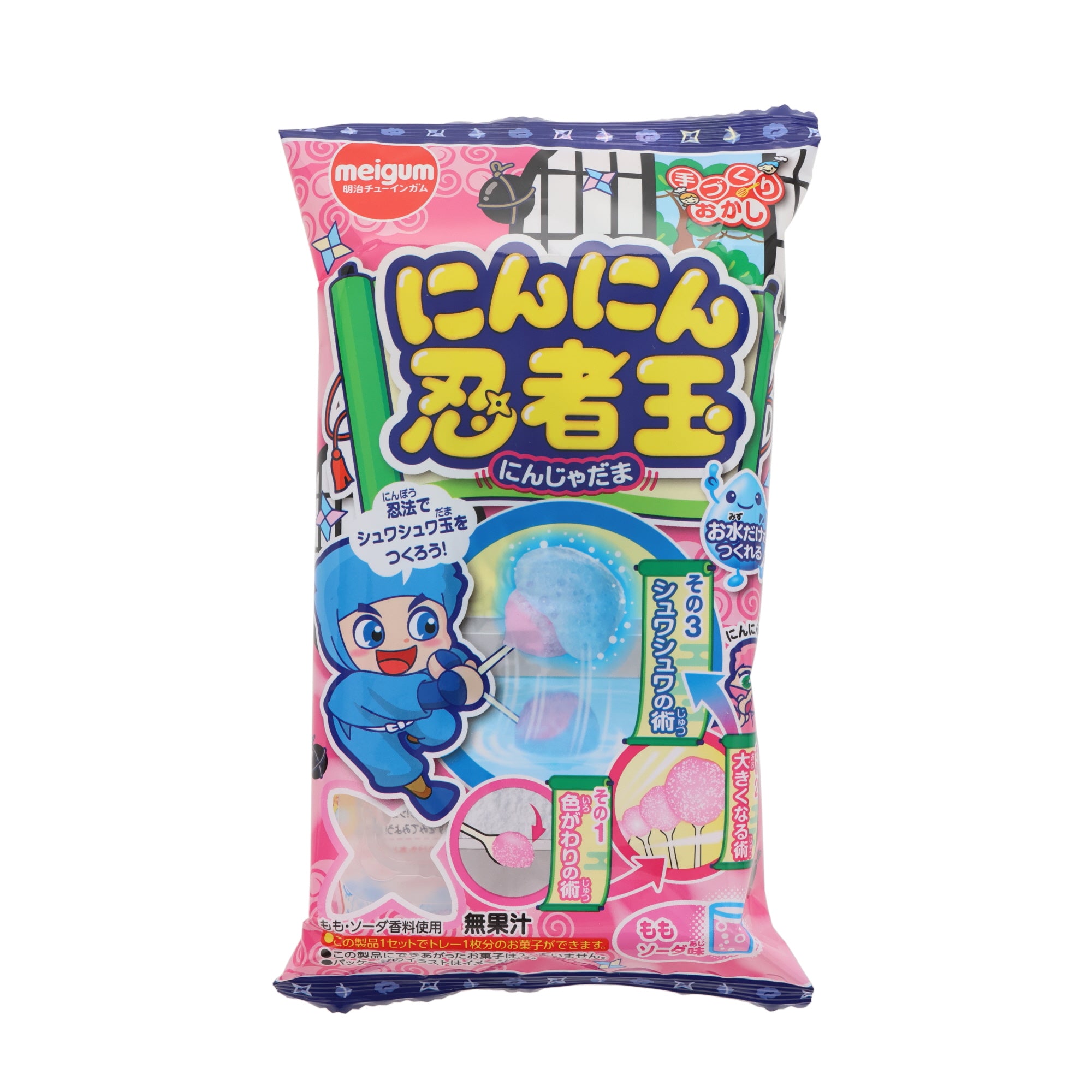 Meiji Peach Fizzy Ninja Pops