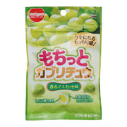 Meiji Mochi Muscat Grape Gummy