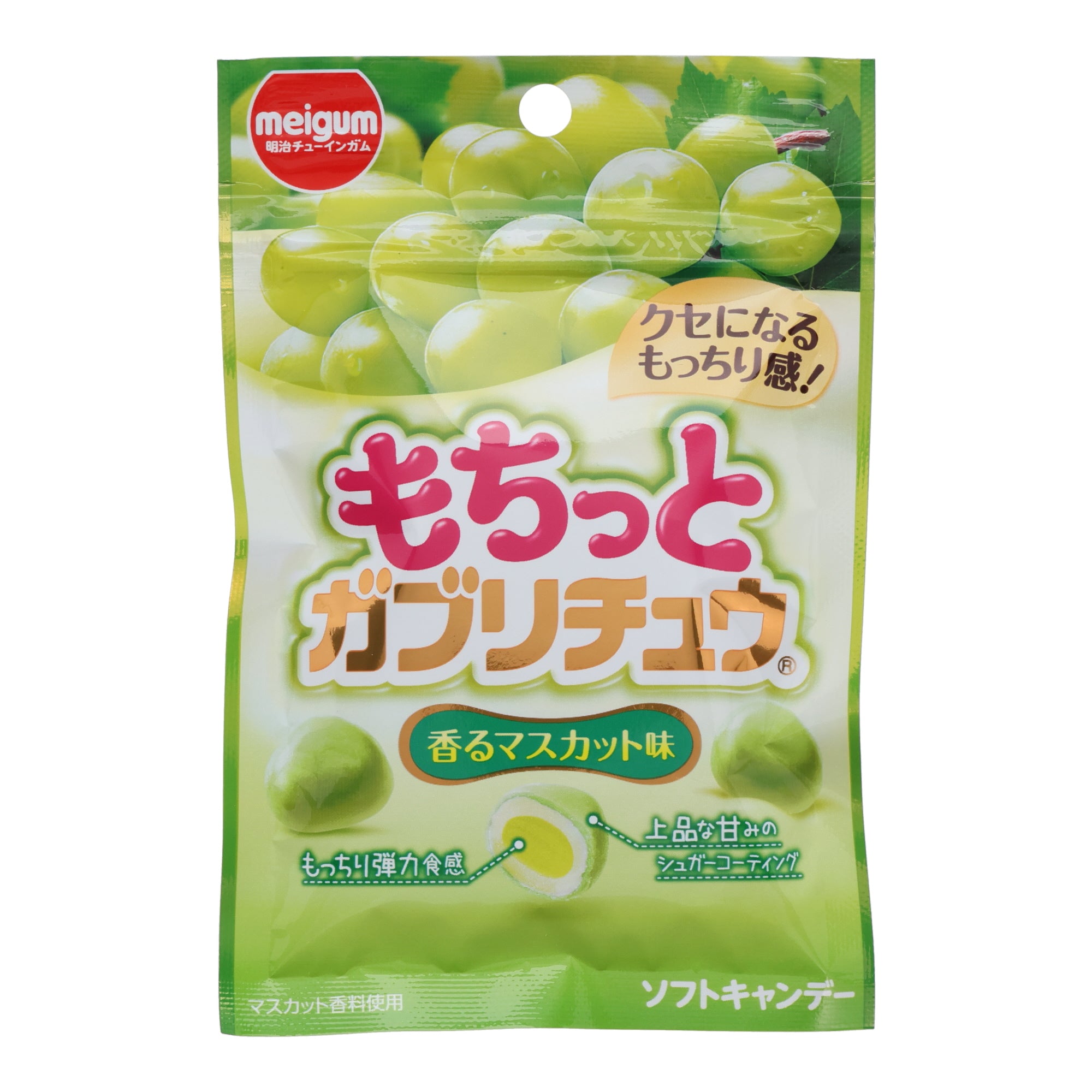 Meiji Mochi Muscat Grape Gummy