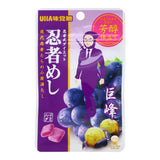 Ninja Hard Gummies - Grape (5 pieces)