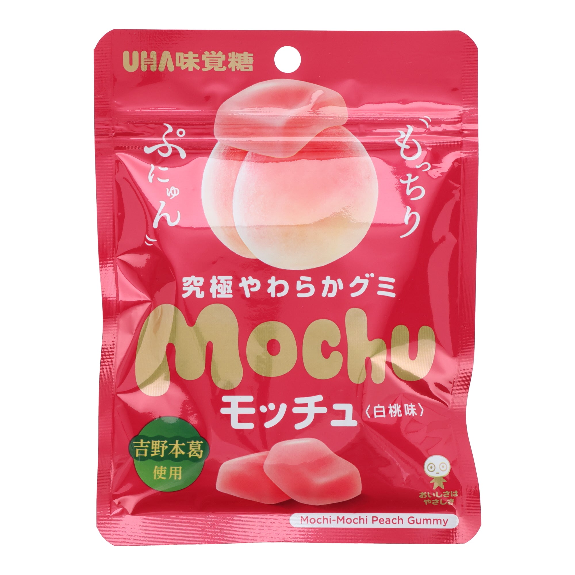 Peach Mochi Gummies