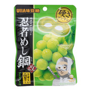 Ninja Muscat Grape Gummies