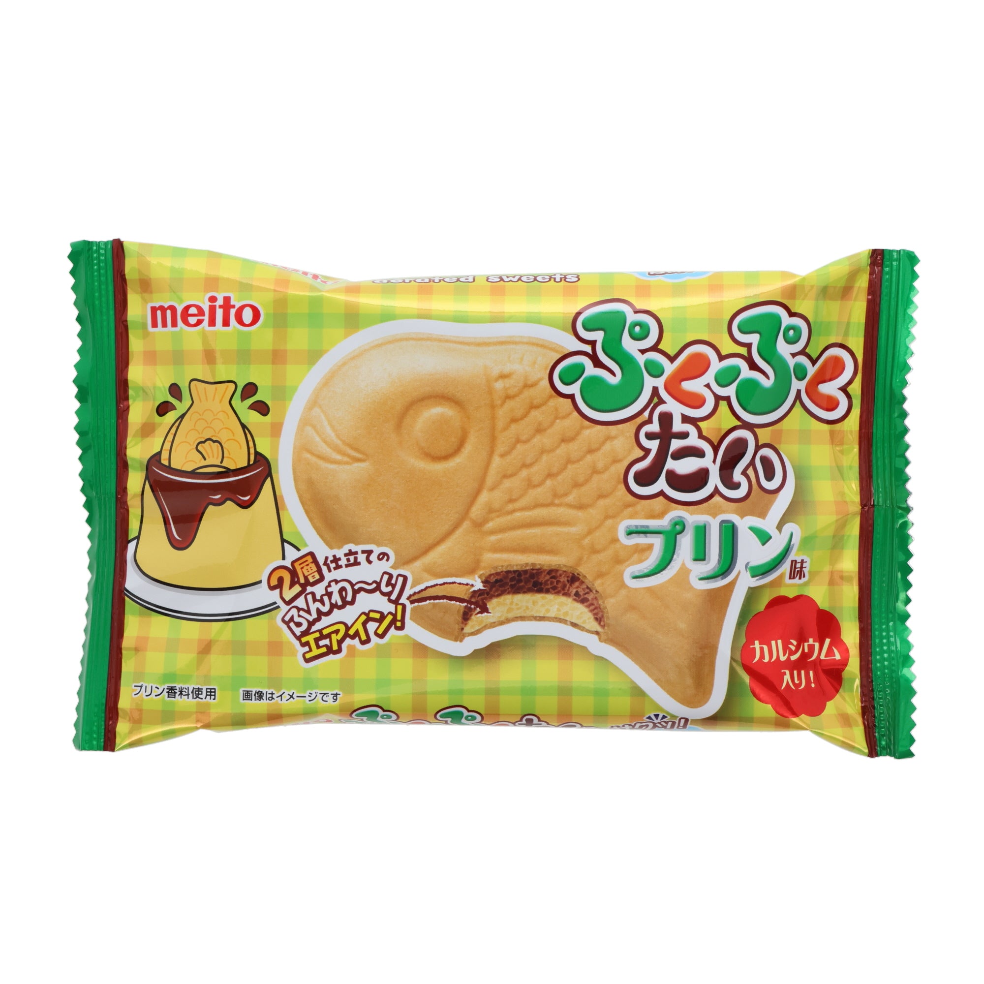 Pudding Taiyaki Wafers
