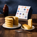 Vanilla Tokyo Baumkuchen