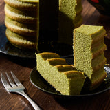 Matcha Tokyo Baumkuchen