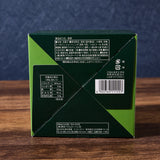 Matcha Tokyo Baumkuchen