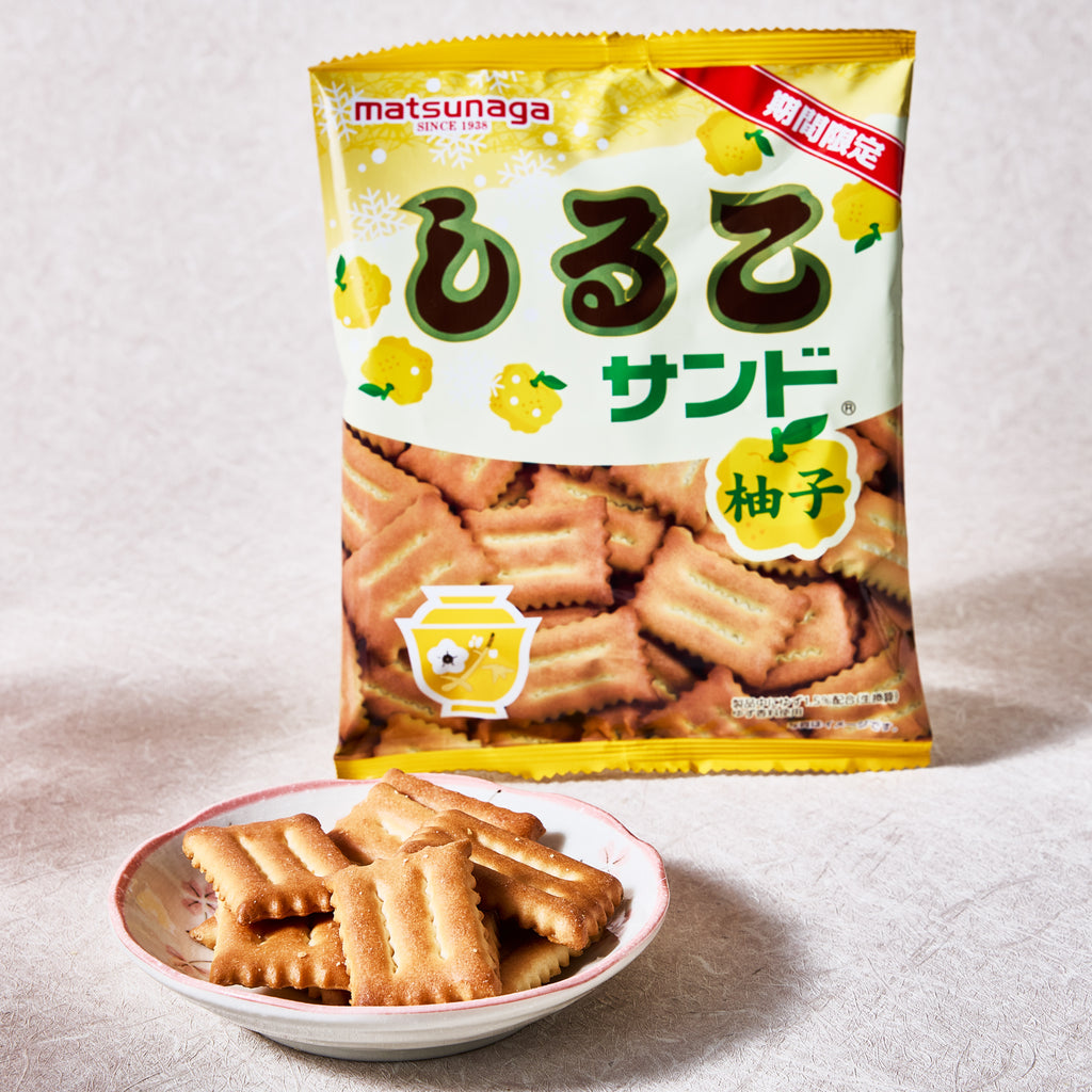 Yuzu Shiroko Sandwich Cookies