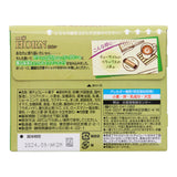 Meiji Horn Matcha Chocolate
